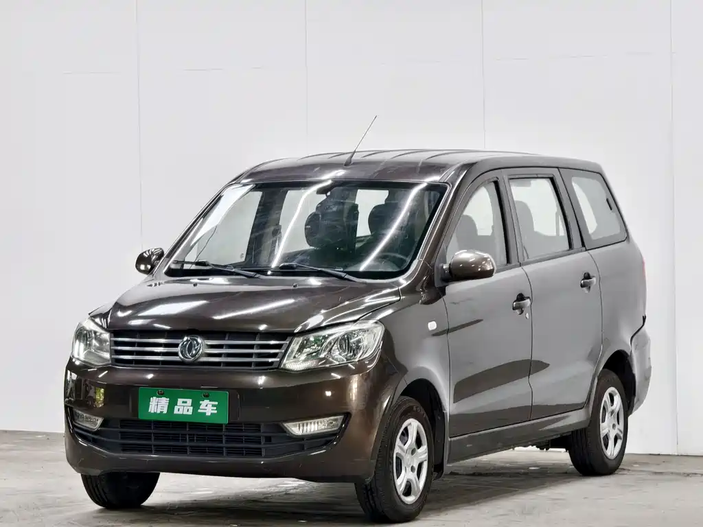 Fengguang Fengguang 330 2017