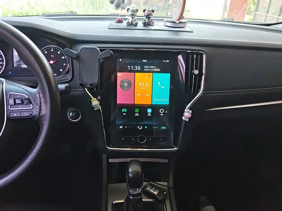 Roewe i6 Classic — миниатюра 13