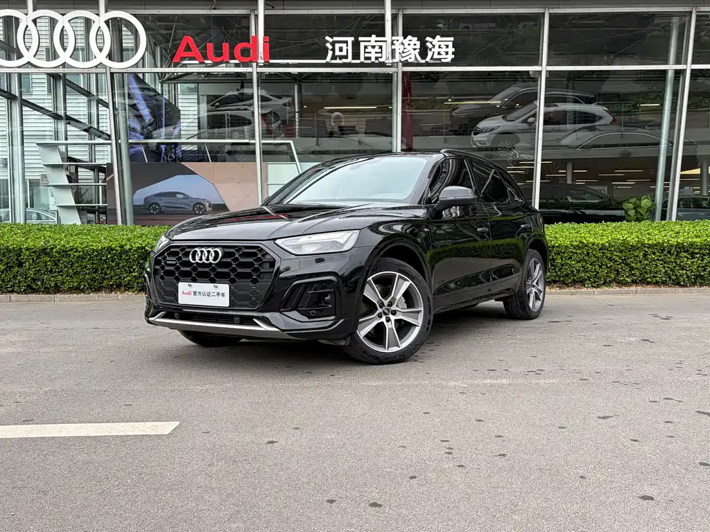 Audi Q5L 2023