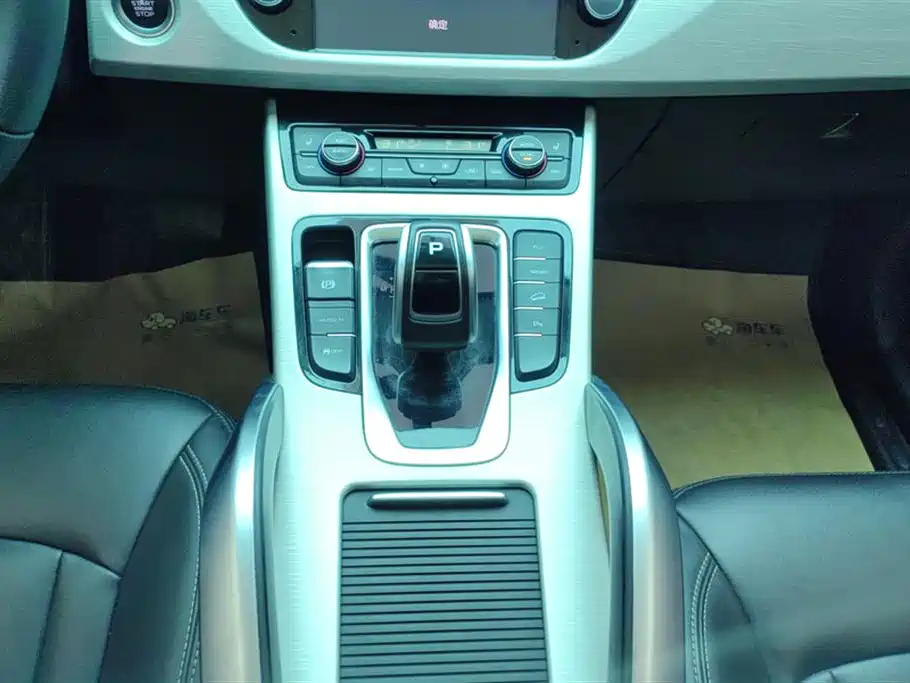 GEELY AUTOMOBILE BOYUE