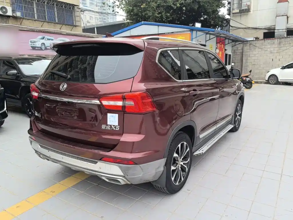 Fengxing X5 — миниатюра 7