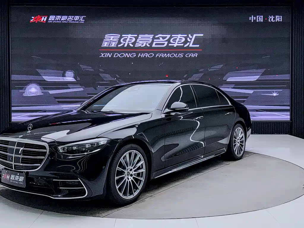 Mercedes-Benz S-Class 2022