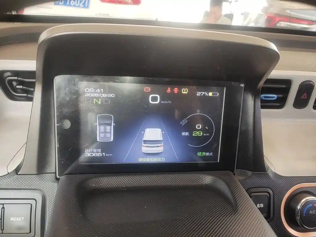 Wuling MINIEV — миниатюра 12