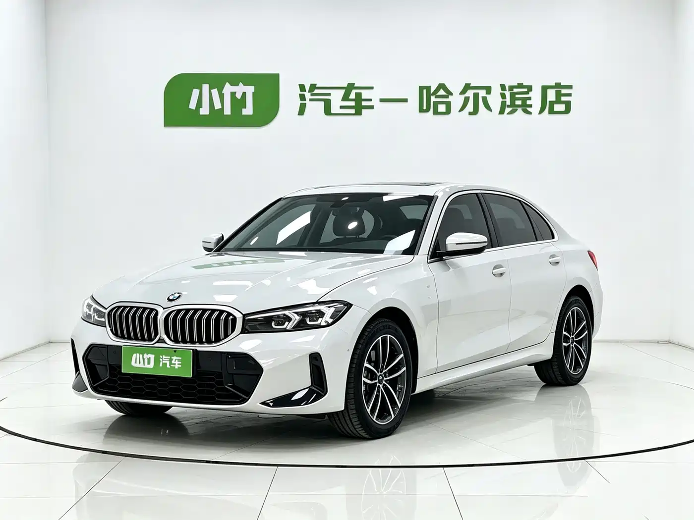 宝马3系 2023款 320Li M运动套装 2023