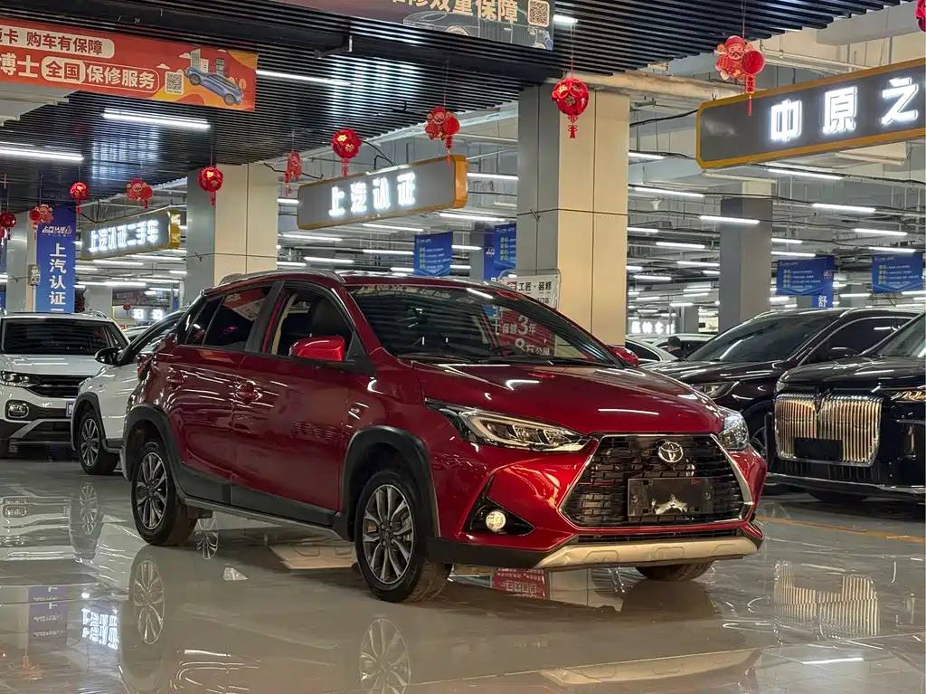 Toyota Yaris L Zhixuan YARiS L 2022 X 1.5L CVT Luxury PLUS