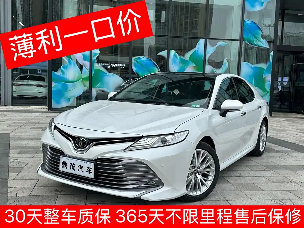 Toyota Camry 2019 2.5G Luxury VI