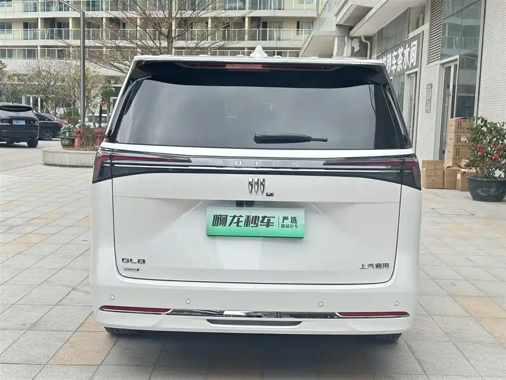 BUICK GL8 NEW ENERGY