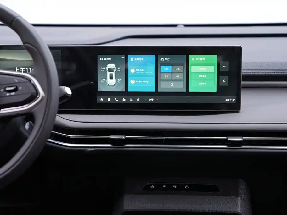 SAIC MAXUS EVERYONE 7