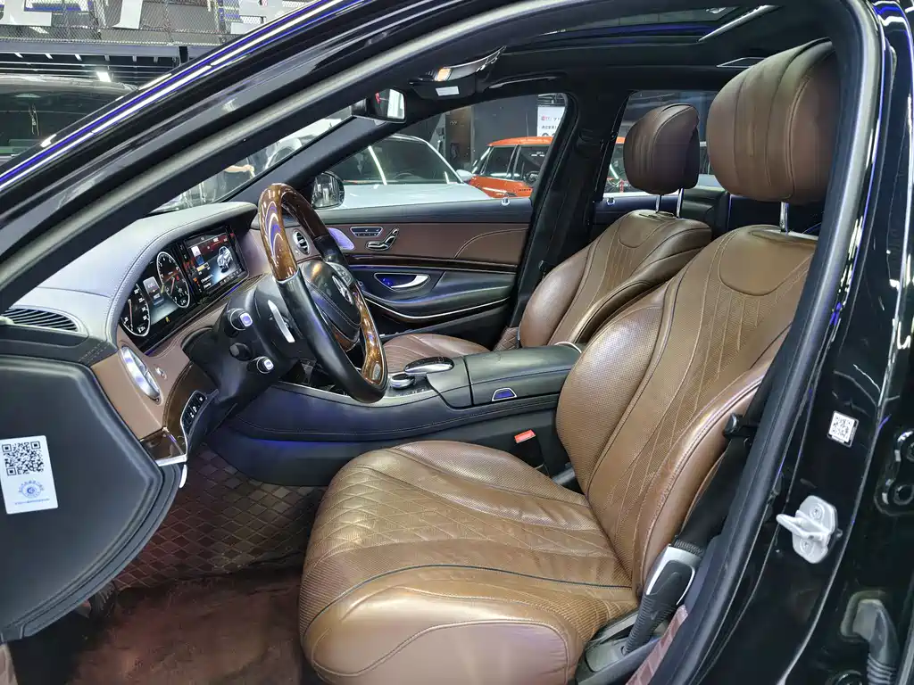 Mercedes-Benz Maybach S-Class S 2016 S 400 4MATIC