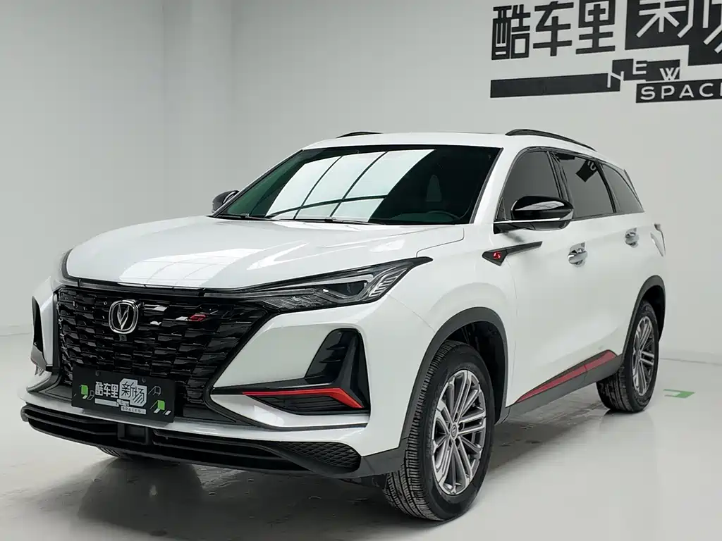 Changan 长安CS75PLUS 2022