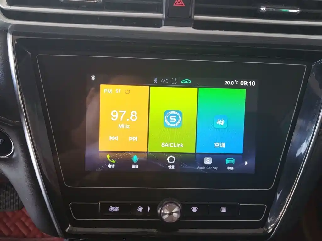 Roewe i5 — миниатюра 7