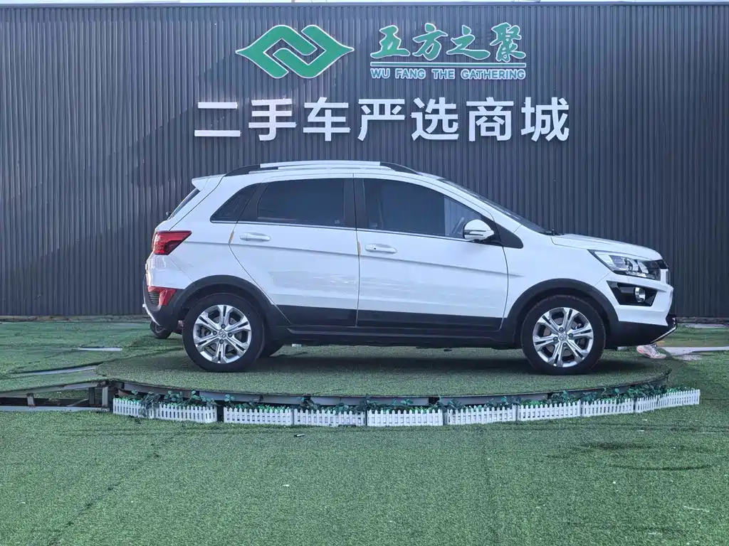 BAIC New Energy EX — миниатюра 4