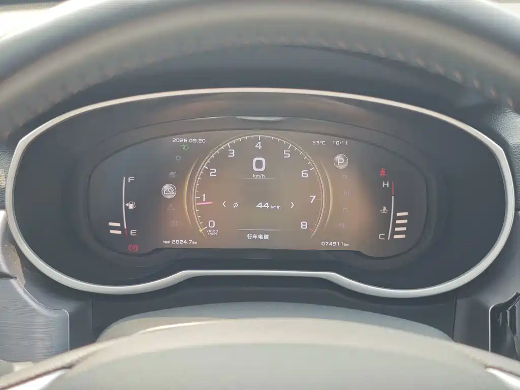 Geely Boyue — миниатюра 17