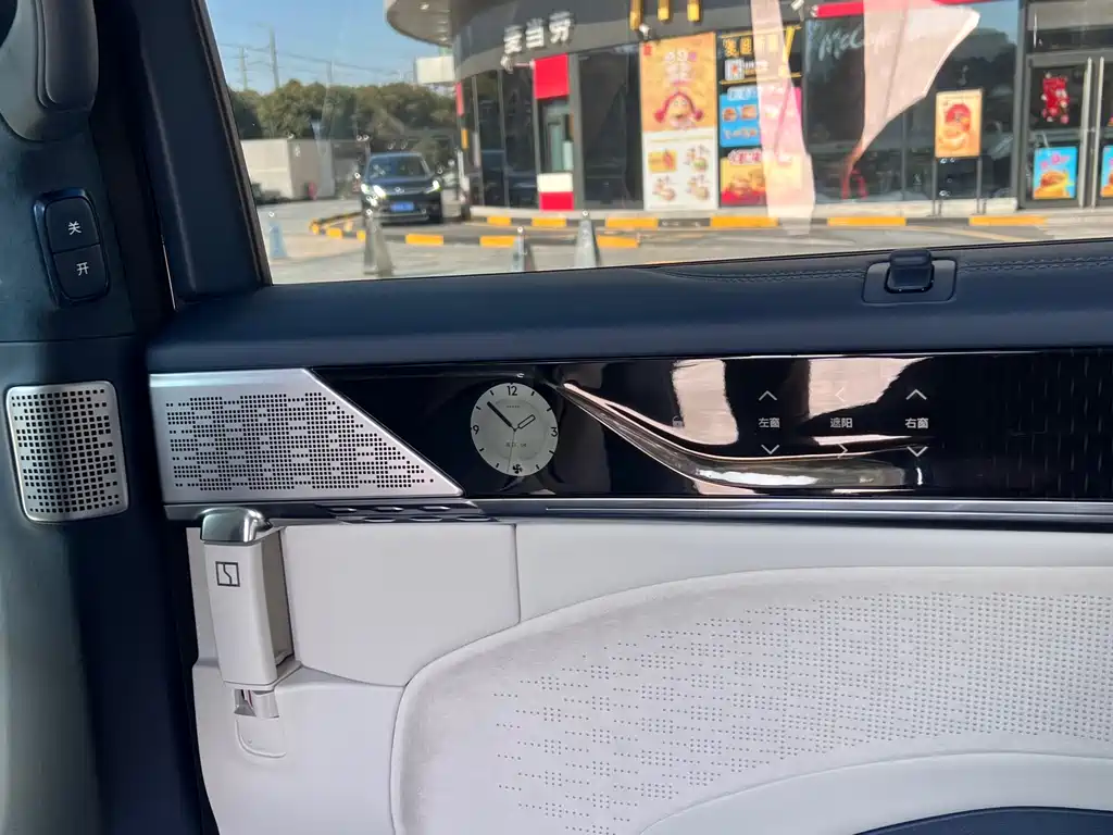 ZEEKR EXTREME KRYPTON 009