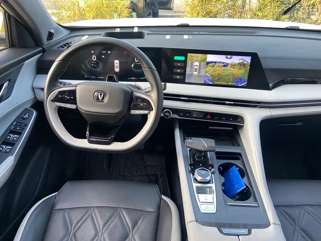 Changan CS75 PLUS — миниатюра 8