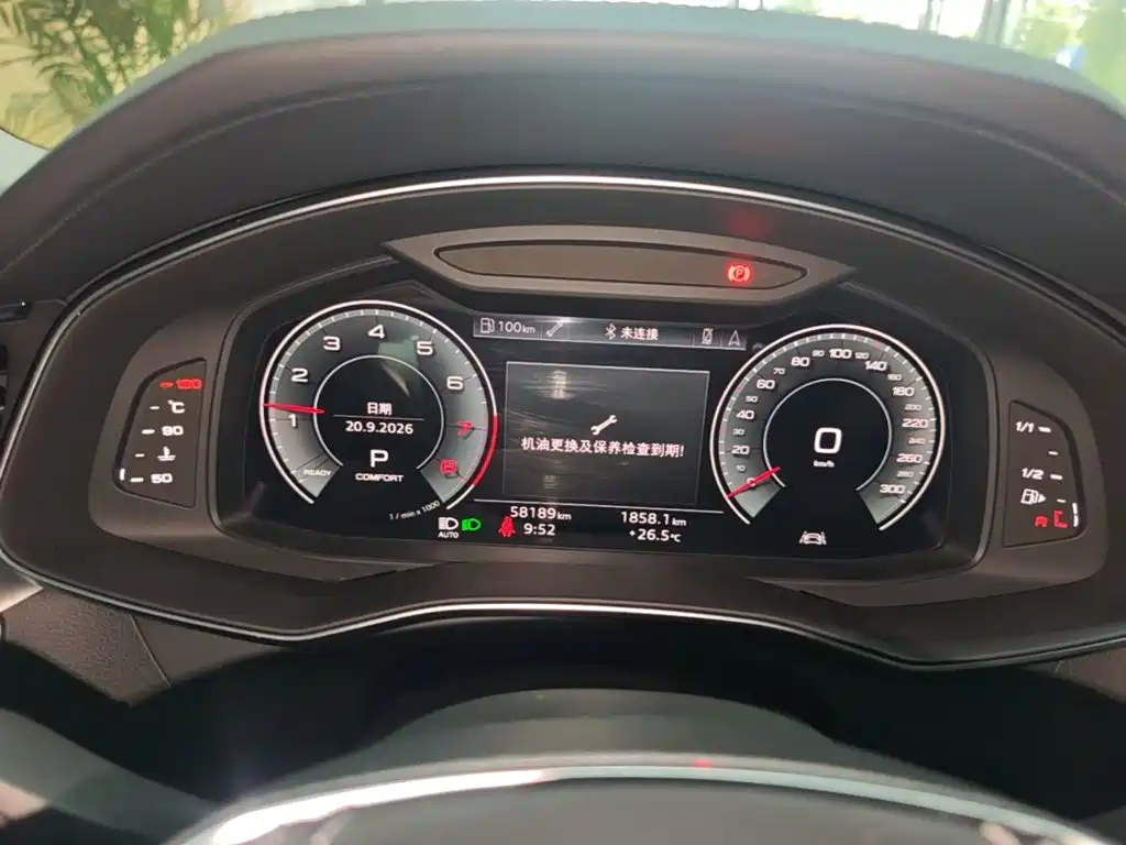 Audi A7L — миниатюра 12