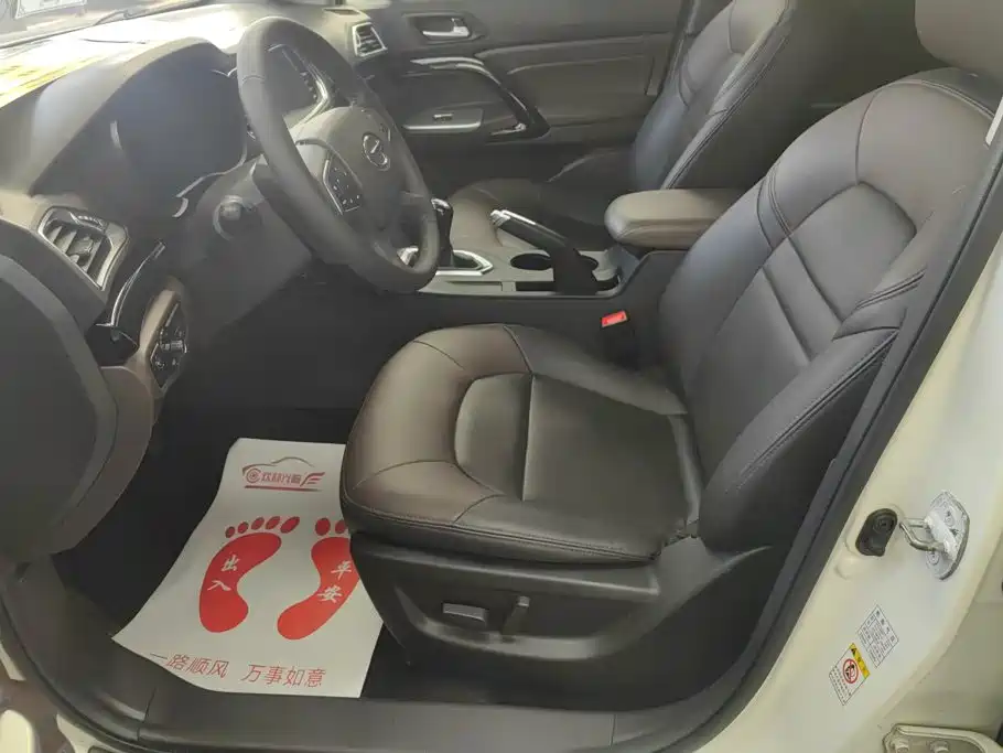 GAC Motor Trumpchi GS4 — миниатюра 9