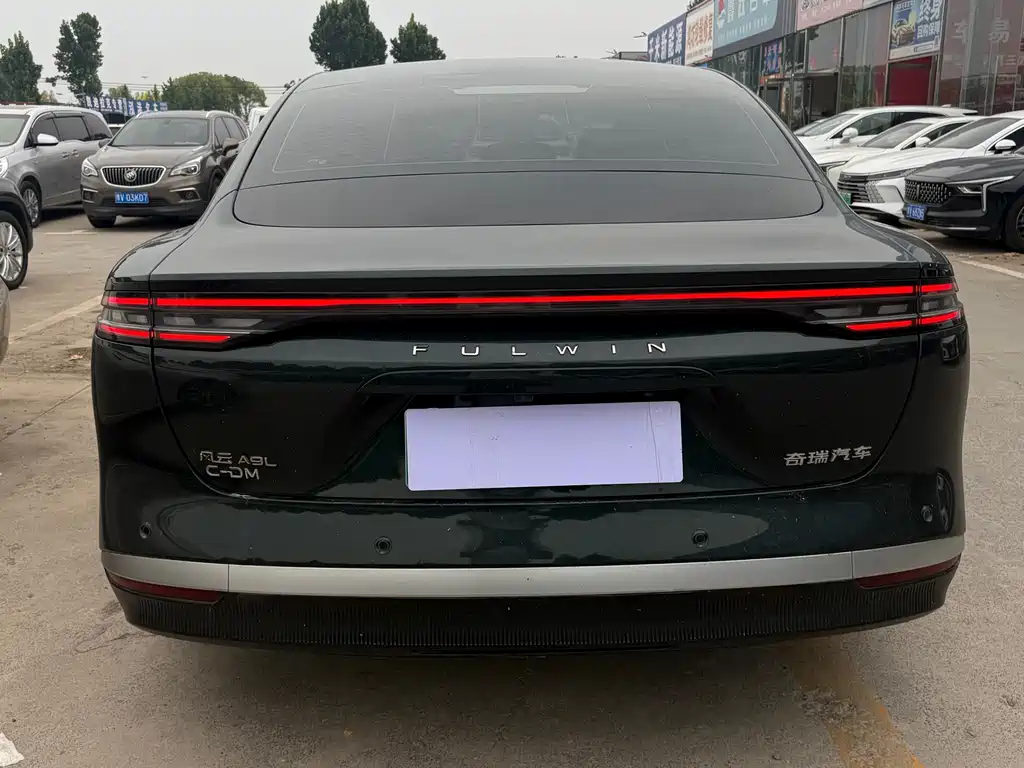 Fulwin Fengyun A9L — миниатюра 9