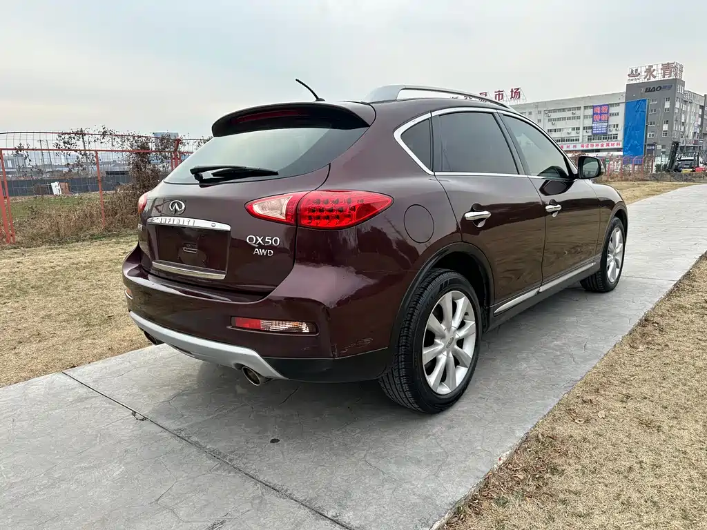 INFINITI QX50