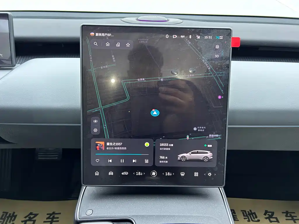 NIO ET5T — миниатюра 14
