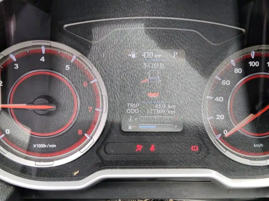 Haima Haima S5 — миниатюра 14