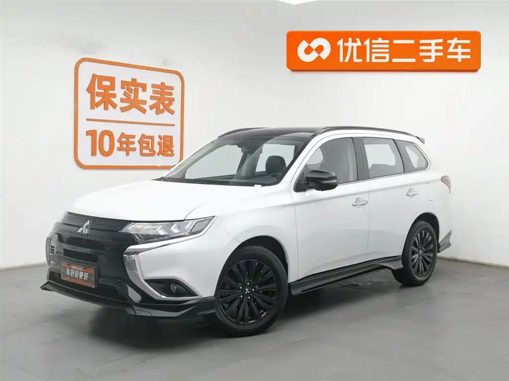 MITSUBISHI OUTLANDER