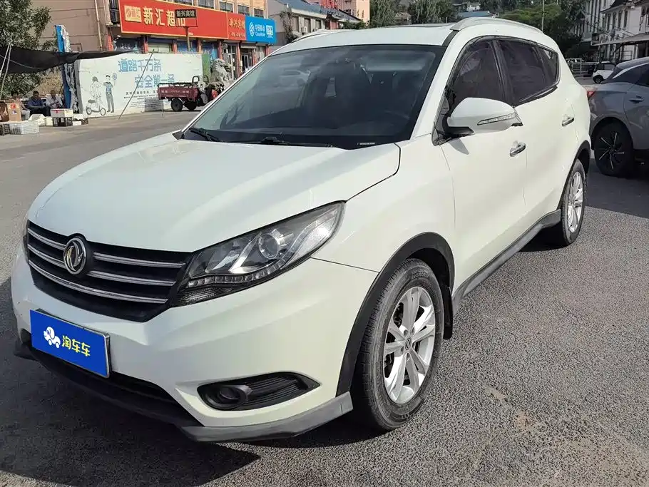 Fengguang Fengguang 580 2018