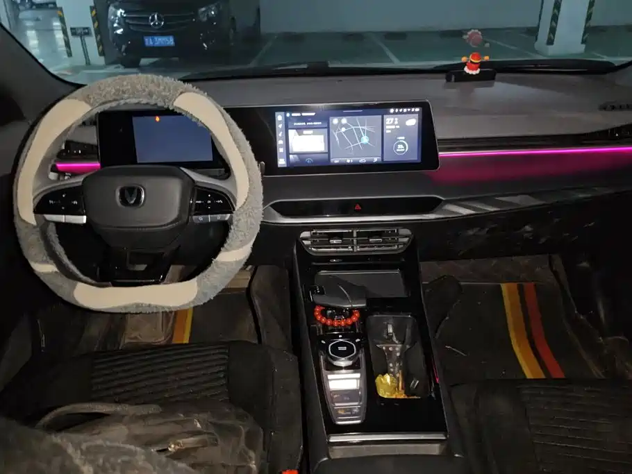 Changan Ruicheng PLUS — миниатюра 12