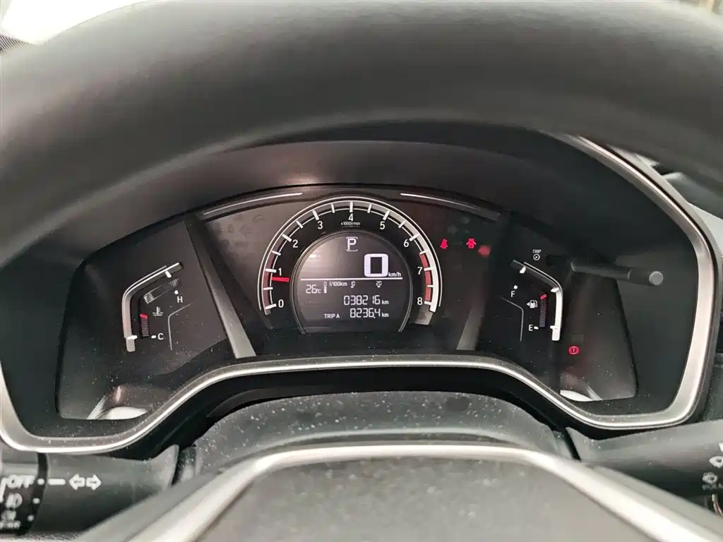 Honda CR-V 2021 240TURBO CVT Comfort