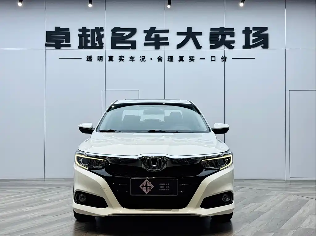 Honda Crider 2019 180Turbo CVT Luxury VI