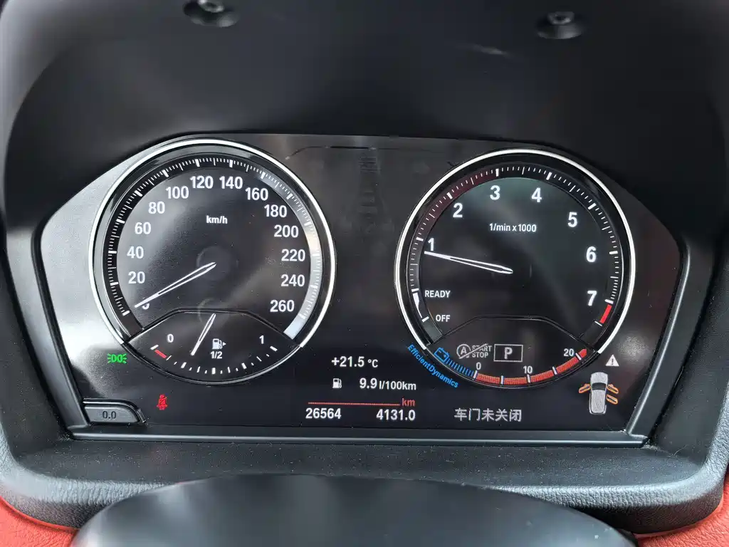 BMW X2 — миниатюра 9
