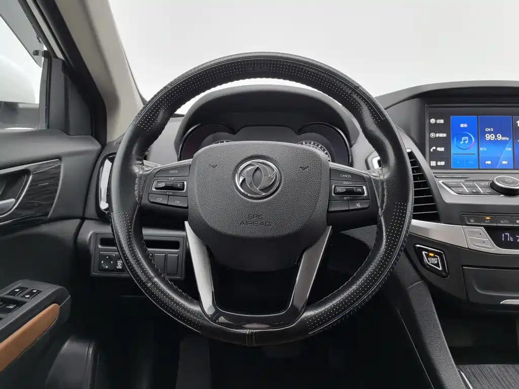 Fengdu MX5 — миниатюра 11