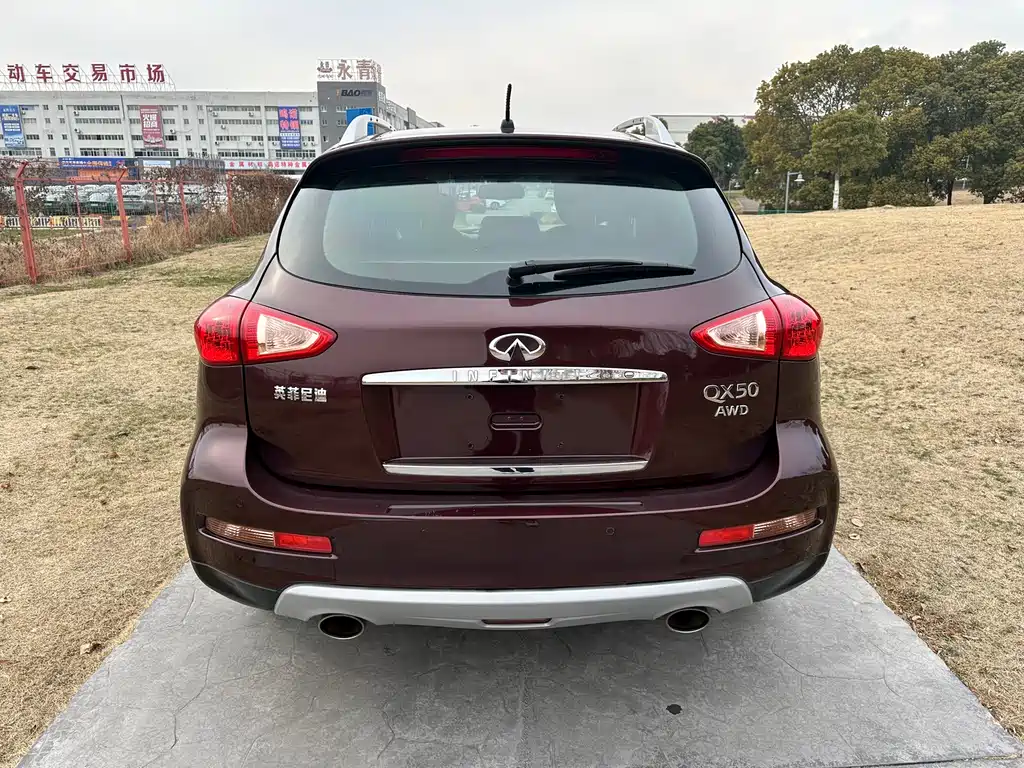 INFINITI QX50