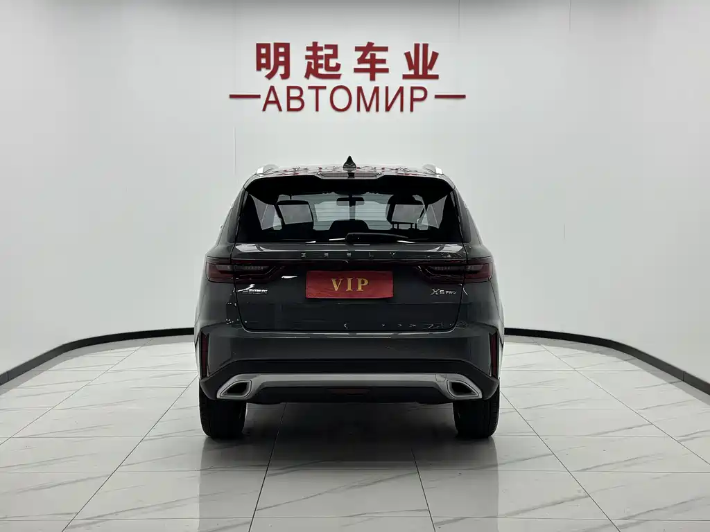 Geely Vision X6 — миниатюра 9