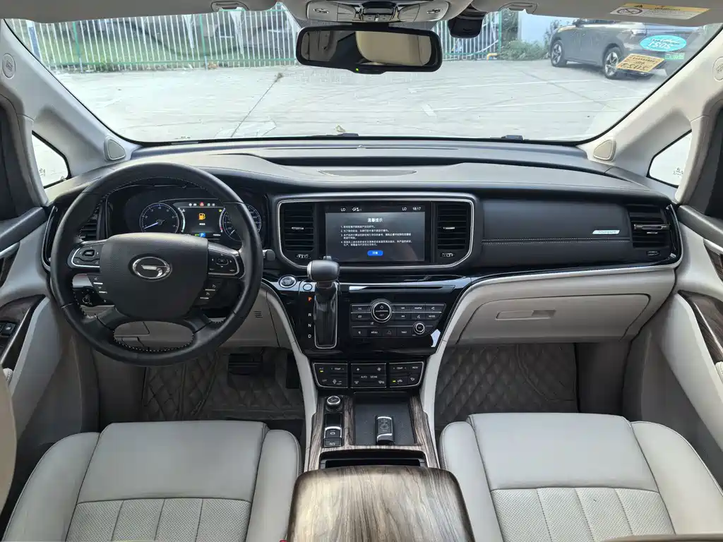 GAC Motor Trumpchi M8 — миниатюра 9