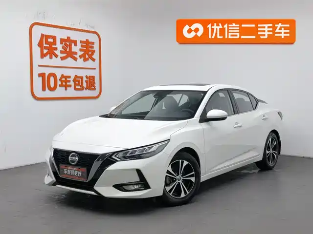 NISSAN XUAN YI 2021