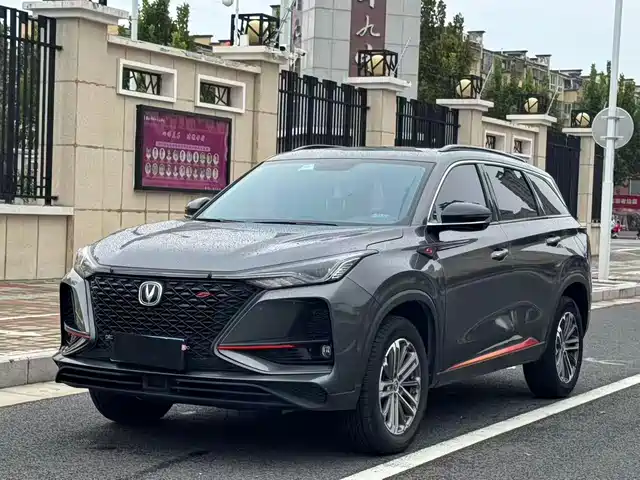CHANGAN  CS75 PLUS
