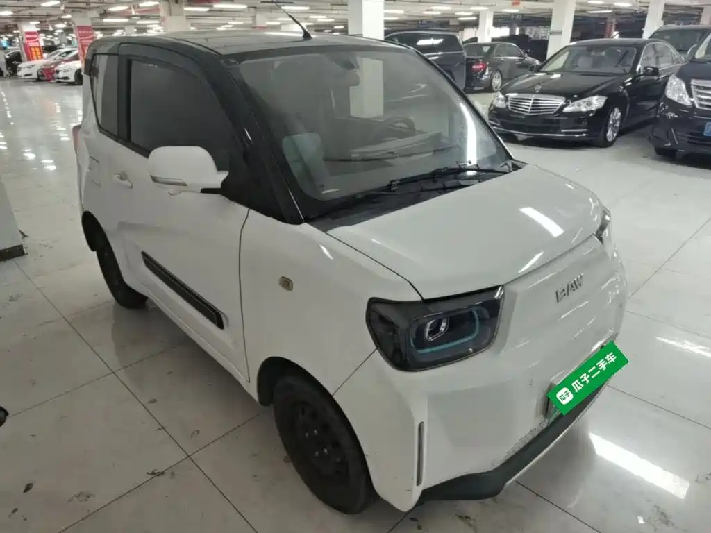 BAW Yuanbao — миниатюра 4