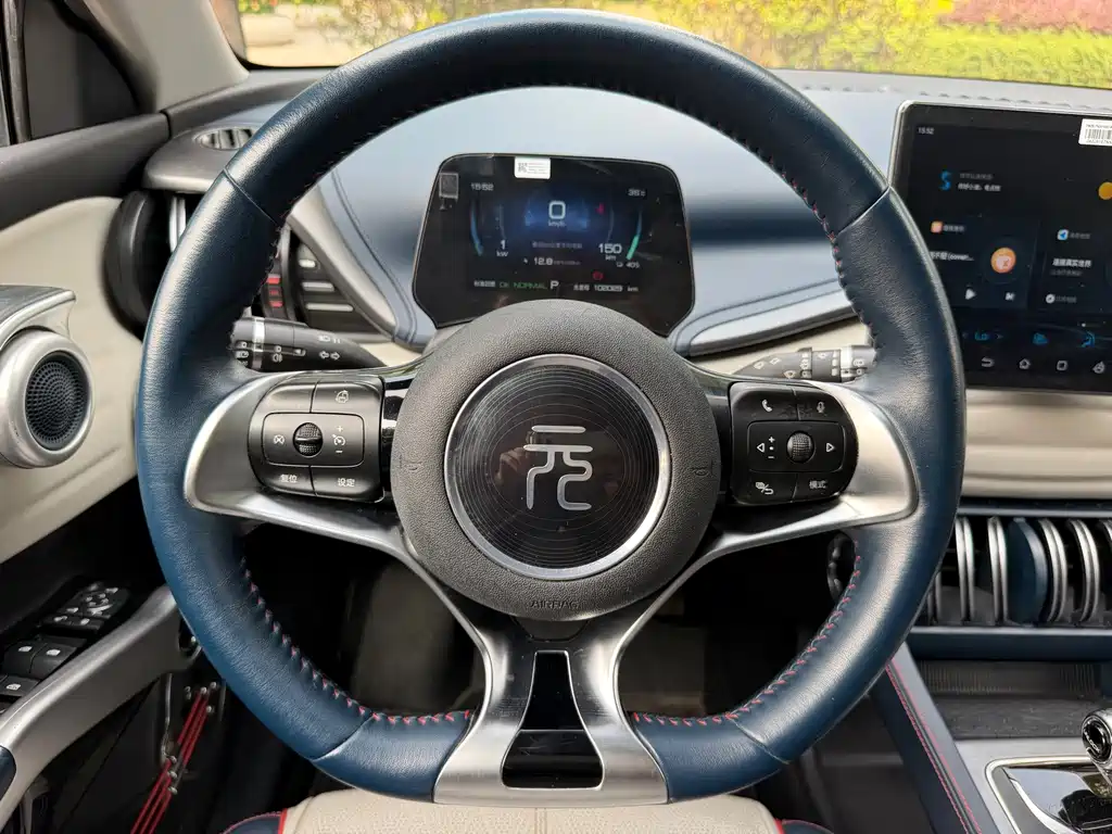 BYD Yuan Plus — миниатюра 8