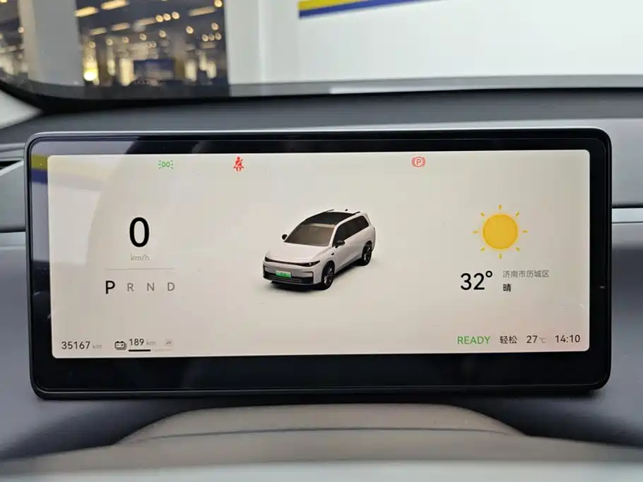 Leapmotor Leapmotor C16 — миниатюра 14
