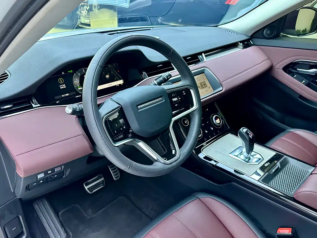 Land Rover Range Rover Evoque 2023 L P300e