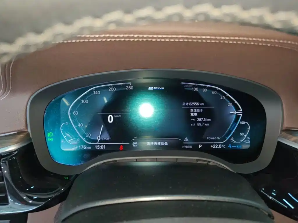 BMW 5 Series New Energy — миниатюра 12