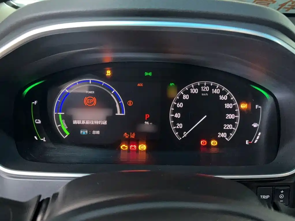 Honda Elysion — миниатюра 4