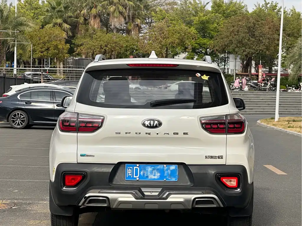 KIA SMART RUNNING