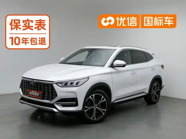 BYD Song PLUS