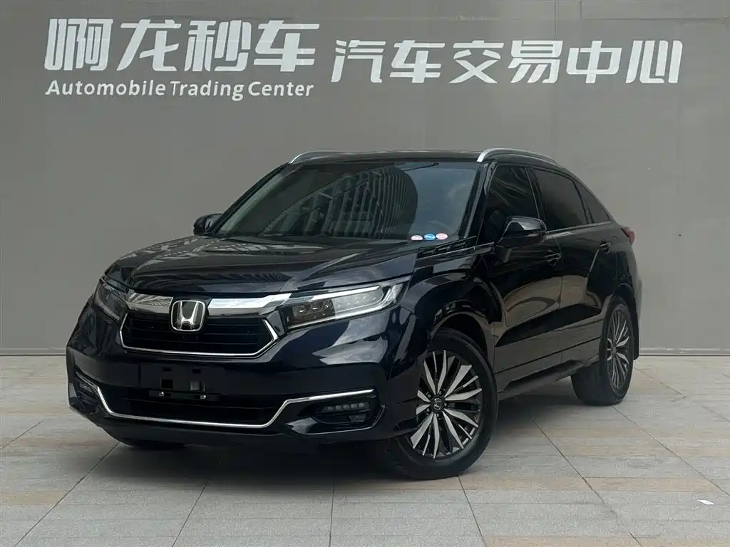 Honda Avancier 2024