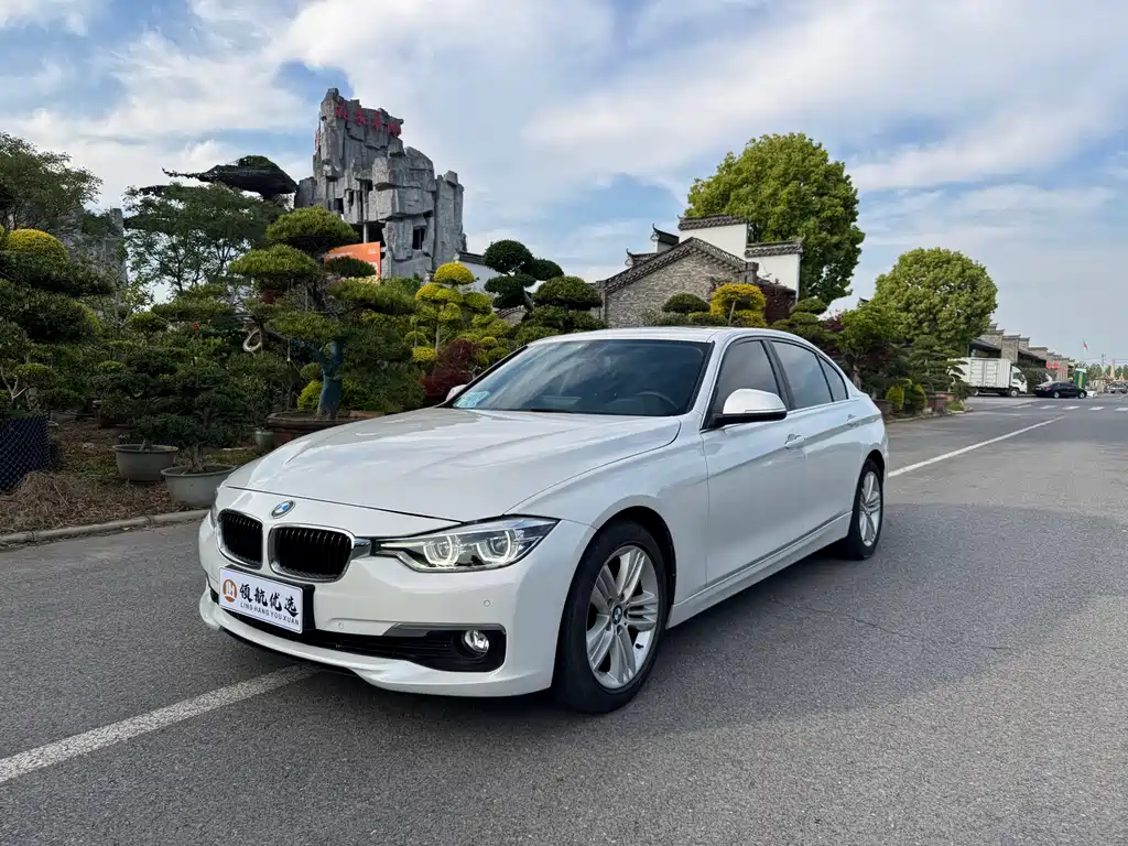 BMW 3 Series 2017