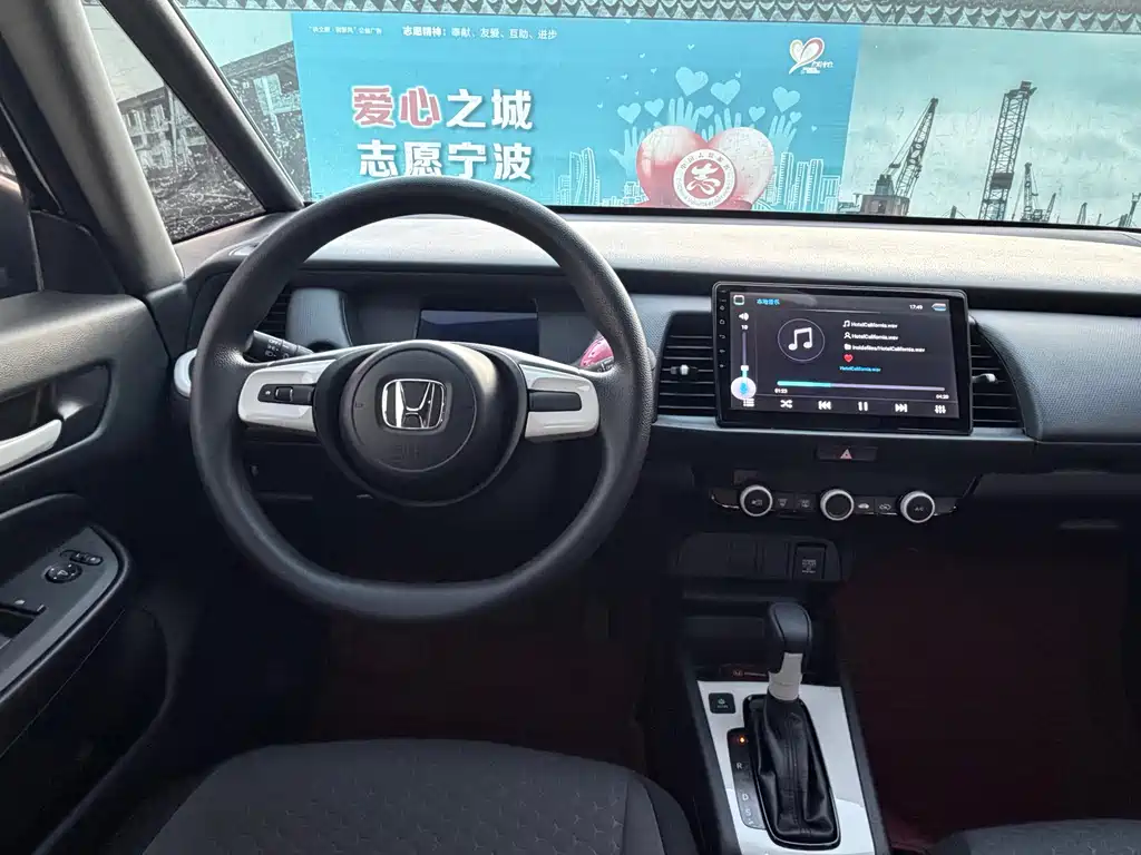 Honda Fit — миниатюра 13