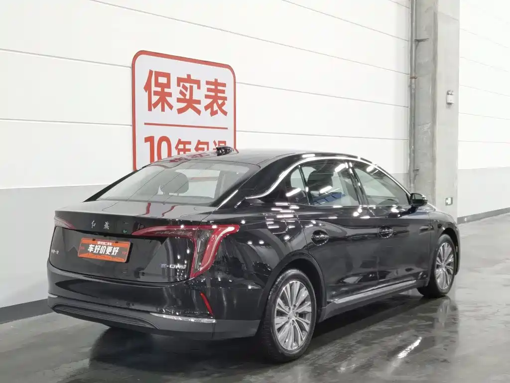 Hongqi E-QM5 2022 431km