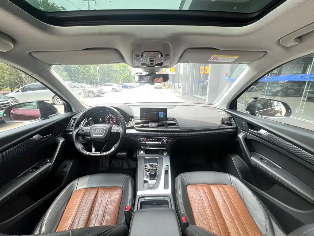 Audi Q5L — миниатюра 7